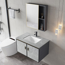 Bathroom cabinet combination space aluminum wash basin toilet wash pool basin integrated ceramic small washbasin balcony rock board
