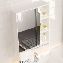 Bathroom mirror cabinet wall-mounted toilet mirror with rack toilet wash table storage integrated intelligent mirror cabinet