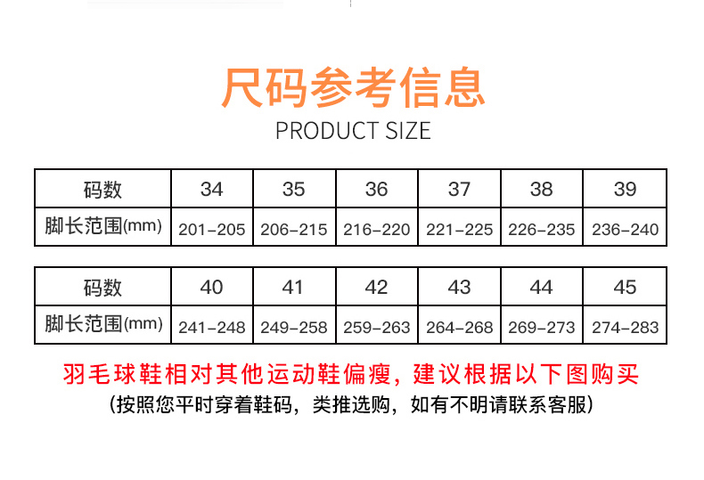 Giày cầu lông Kawasaki / Kawasaki nam và nữ có cùng một đoạn siêu nhẹ giày thể thao thoáng khí giày thể thao nam