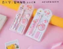 Love on the word 1115 peach notes creative 2 sets pendant fairy quicksand ink bag fountain pen Stationery Gift prize