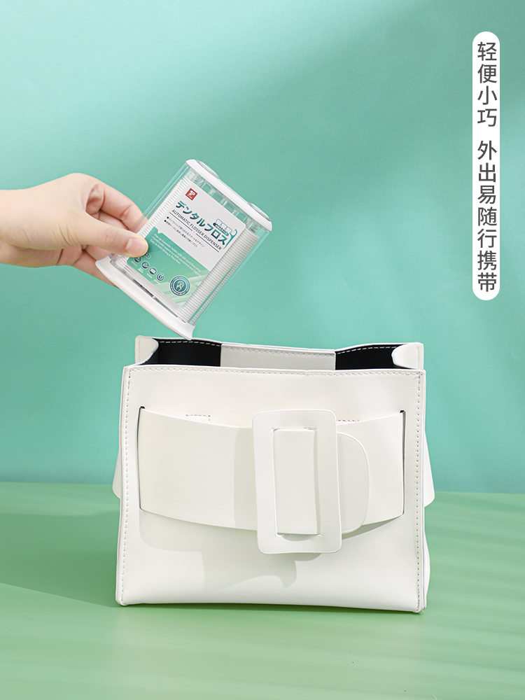Japanese Dental Floss Home Dress Ultrafine Dental Floss Rod Carry-on Home Children Automatic Floss Box Toothpick Line Containing Box