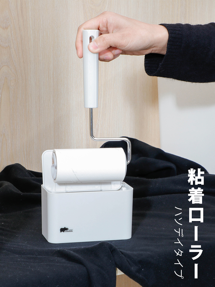 Japanese household clothing hair removal peelable sticky hair roller brush sticky hair