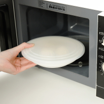  Japan imported fresh-keeping cover for microwave oven special splash-proof oil cover for instant noodles cover Plastic insulation bowl cover 2 packs