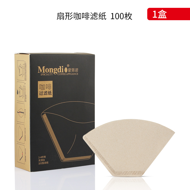 Buy 2 Send 1 Coffee Filter Paper Hand Flush Coffee Maker Home American Coffee Machine Drip Type Over Filter Filter Sector No Bleach