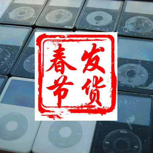 От имени оригинального Apple iPod Video Classic 1 2 3 Generation MP3/4 IPC IPC Solid State