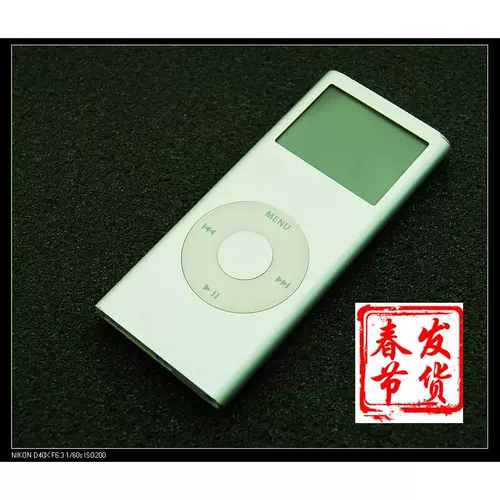 Original Apple Apple iPod Nano 2 -е поколение 2 4 8 G MP3 аксессуары