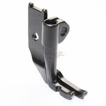 Thick material sewing machine presser foot 8B high head car anti-unilateral presser foot 341 high car reverse backside presser foot 5 cover