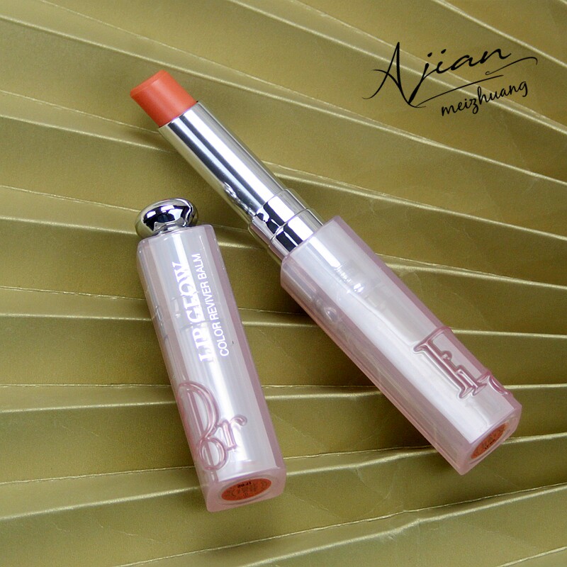 Dior Rich Lip Gloss Lip Gloss Powder Charming Color Changing Lip Balm Orange Powder 001004 Set 005