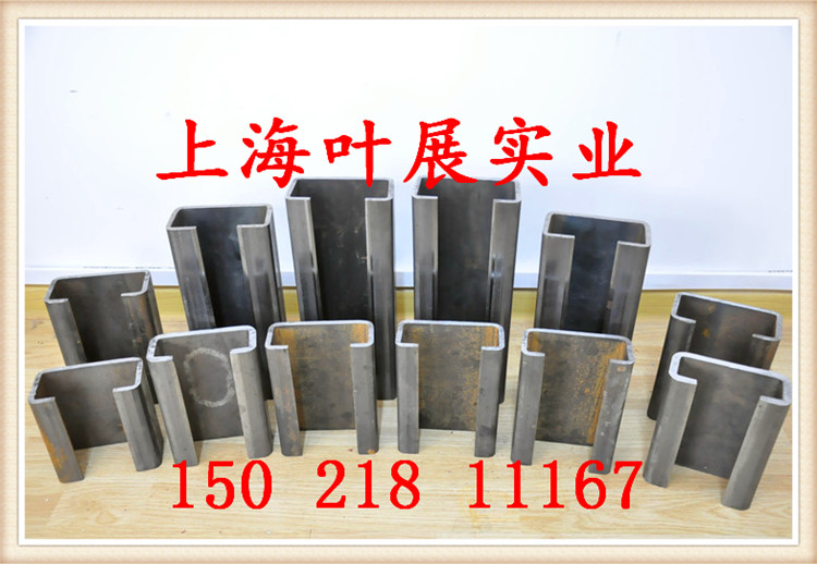 Shanghai Professional Supply Quality Outlet Hot-Dip Galvanized Profiled C Steel Cold Bending Double Parquet Pair Welding U Type Channel Steel Z Steel