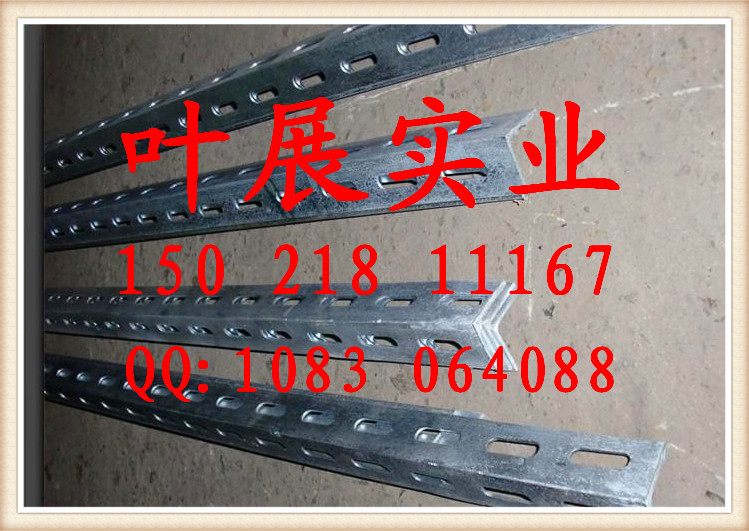 Shanghai spot sales No. 4 cold and hot galvanized Q235B punching low alloy angle steel packed for a sale