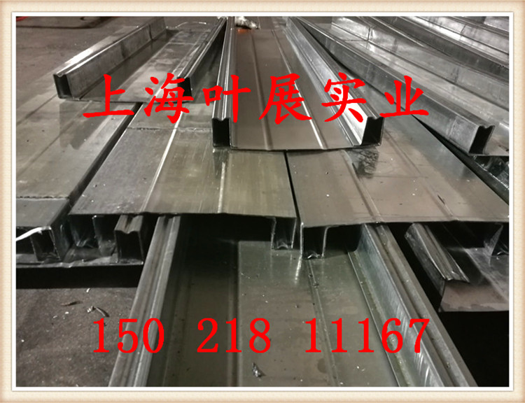 Thickening mesh plate Mobile scaffold plate pedal frame pedal frame galvanized steel springboard Mobile scaffold accessories