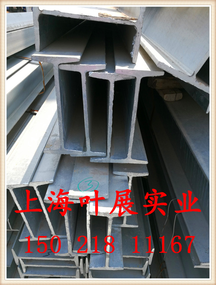 Spot sales 16MN Q345B hot - rolled hot - dip galvanized H - steel hot - dip galvanized EUS standard American standard steel