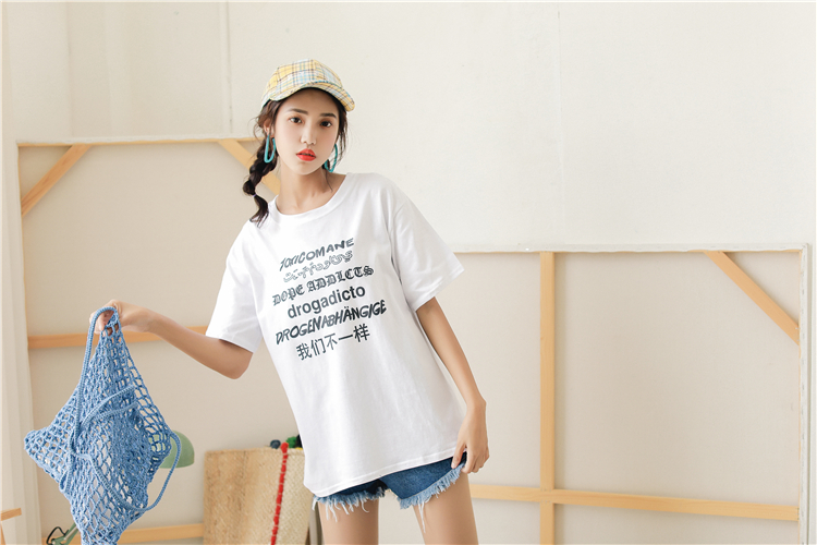 实拍 韩国ins同款我们不一样百搭原宿风个性b