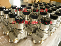 7685974704 Volvo steering vane pump 3986330 Volvo 7685974704