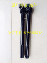 Dongfeng truck 140153 Violet Tianlong Tianjin Hercules steering machine sliding fork cross shaft telescopic fork