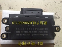Dongfeng Tianlong Tianlan controller 3615010-T25FCD0 National IV vehicle after-processing electronic control unit truck