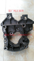 Dongfeng Hercules front bow rear bracket conjoined steel plate bracket fixed end combination bracket 2901259-K14H0