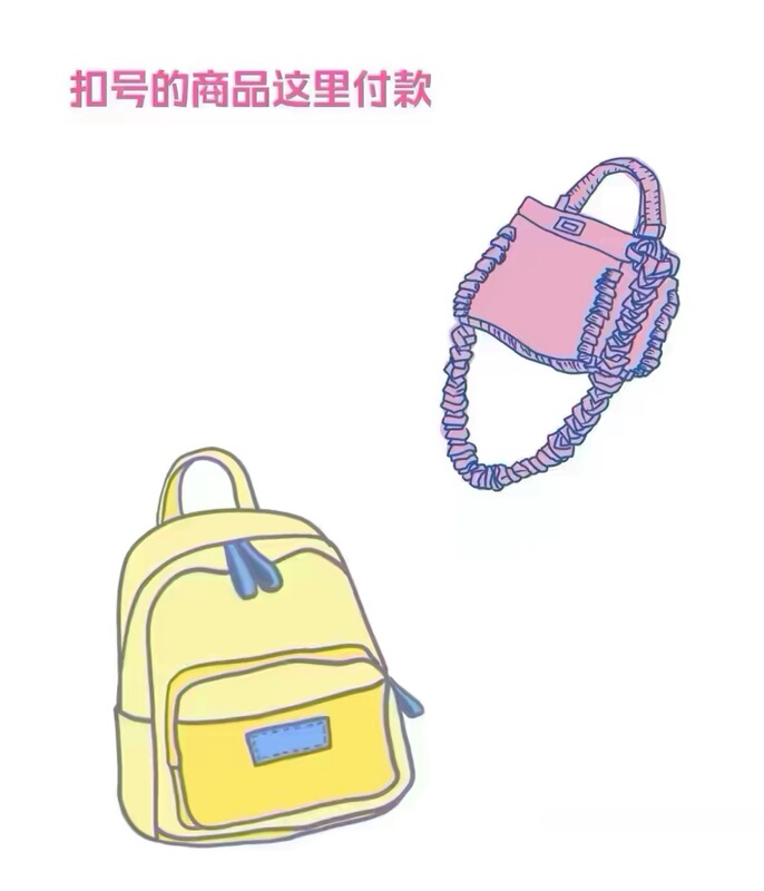 Clearance Backpacks, Shoulder Bags, Crossbody Bags, Gym Bags, Single Shoulder Bags, Handbags, Travel Bags, Laptop Bags, Waist Bags, Chest Bags Clearance Backpacks, Shoulder Bags, Crossbody Bags, Gym Bags, Single Shoulder Bags, Handbags, Travel Bags, Laptop Bags, Waist Bags, Chest Bags