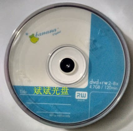 Banana Brand DVD RW Reusable Blank Disc 1-4 Speed ​​10p Package Rewritable Disc - Taobao