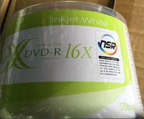 RiTEK brand double X series matte printable DVD-R blank burning discs cheap and good quality