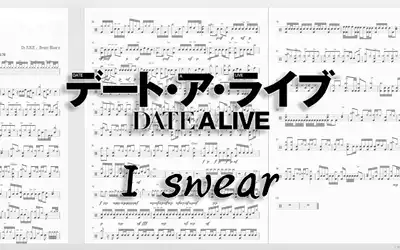 Drum score: I sweat dating Big Battle 3 OP