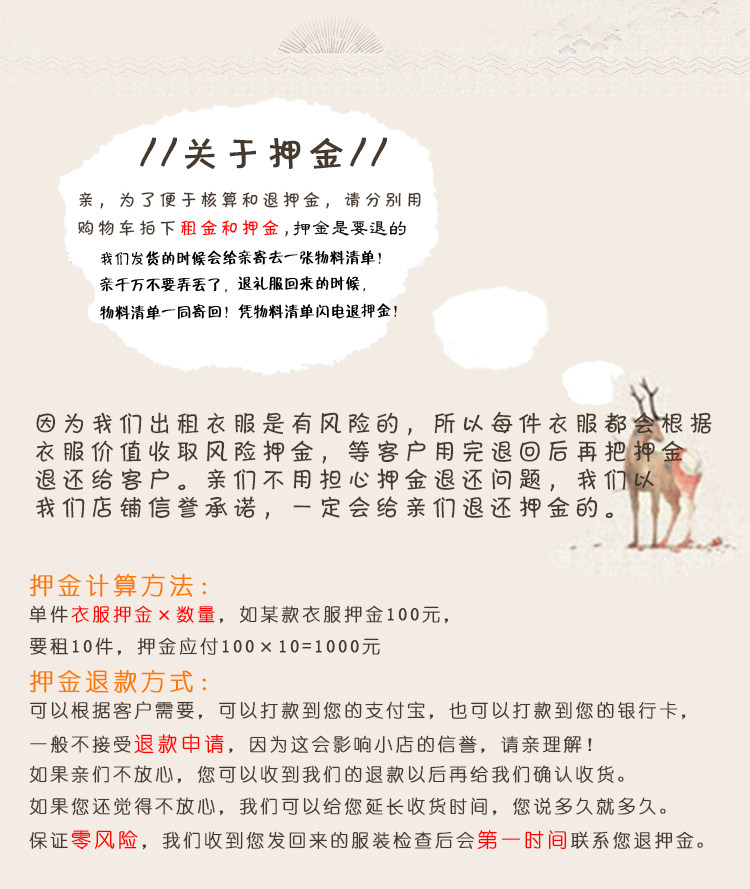 Costume homme en laine pour Quatre saisons - Ref 1562083 Image 9