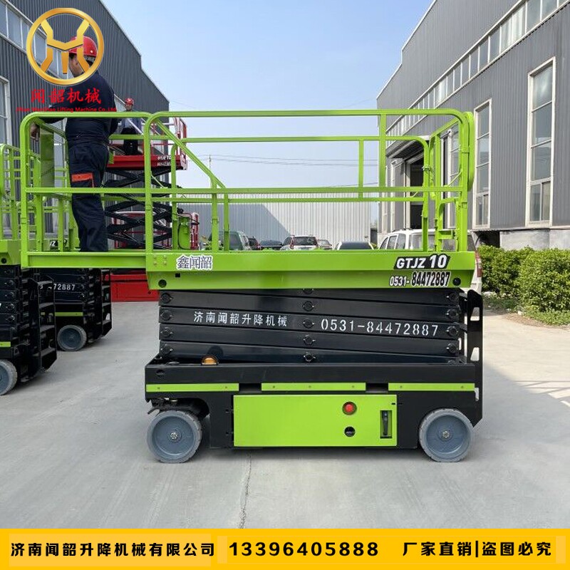 Xin Wenshao lifter lift platform Self-walking lifter fully automatic lifting platform hydraulic lift