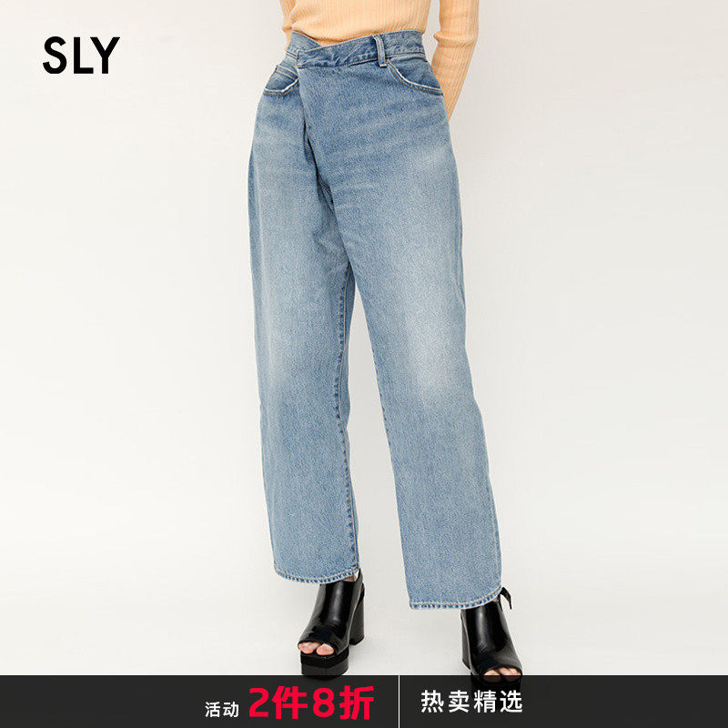 SLY summer new retro boyfriend style loose straight casual jeans 030DSY11-1470