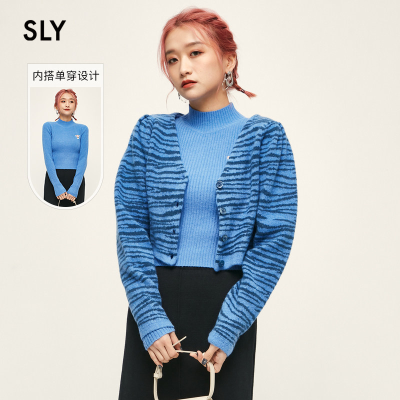 (Pre-sale) Tigger co-branded SLY autumn and winter knitted cardigan two-piece jacket 038EAZ70-7850