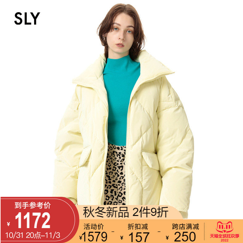 SLY winter new stand collar diamond loose bread suit puff down jacket female 038EAZ30-0710