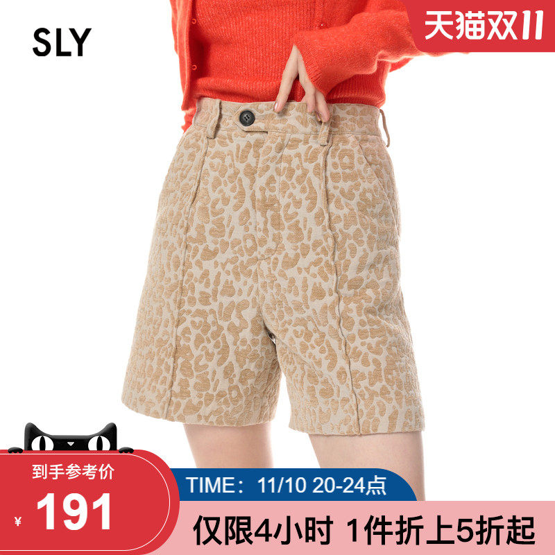 SLY autumn and winter fashion high waist A word midline BAO WEN casual shorts female 030EAA31-5520