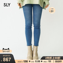 SLY summer new retro washed polished white high waist small feet jeans female 030DAH12-4220