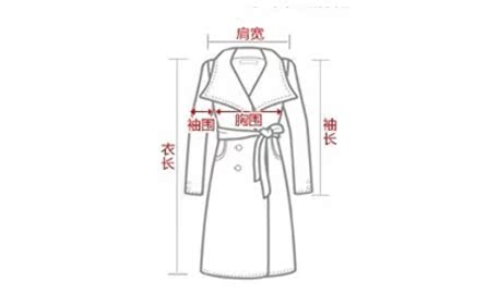 风衣.jpg