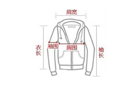 卫衣.jpg