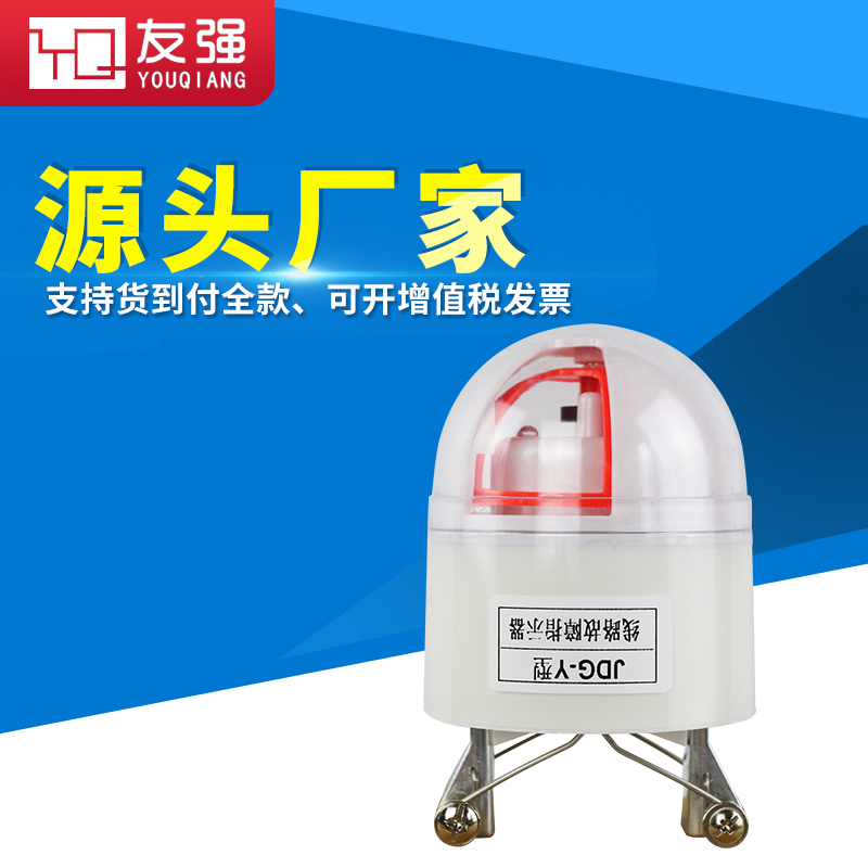 Line fault indicator JDG-Y short circuit illuminated flop fault addresser 2DG fault indicator 2DX