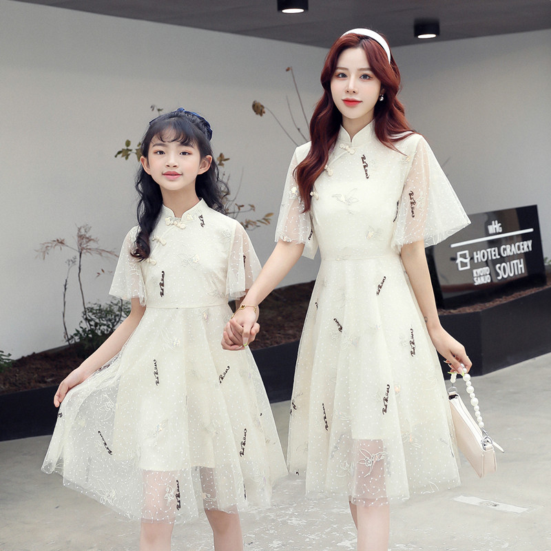 Pro-Son Dress Improvement Qipao Skirt Dress Chinese Style Dress China Wind 2022 New Net Red Mother Women's Dress For Summer Clothes