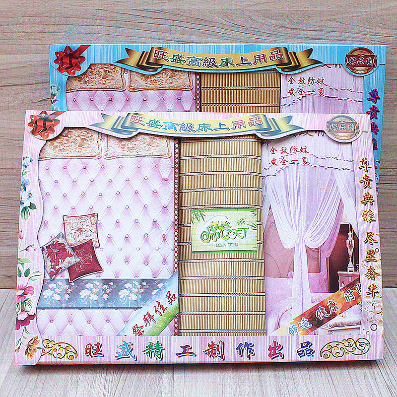 Резьба из бумаги 立体纸扎凉席夏凉被床上用品蚊帐周年清明节中元节烧纸纸品