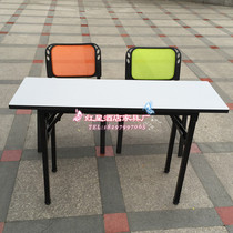 Manufacturer direct sales 1 2 m * 0 4 m folding meeting table training table dining table activity office long table negotiating table and chairs