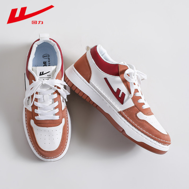 Pull back men's shoes autumn 2022 new Air Force One low-top skateboard shoes tide aj casual sports wild white shoes