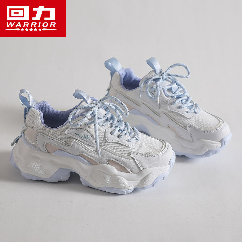 Pull back old shoes women's autumn breathable 2022 tide ins new all-match mesh casual sports shoes autumn