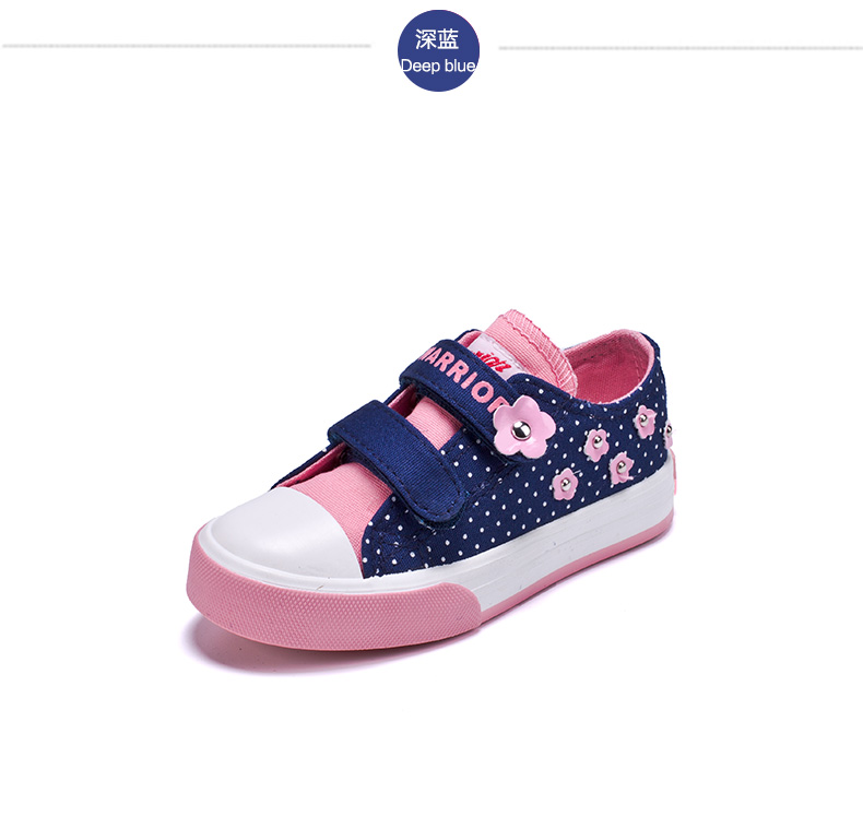 Chaussures de tennis enfants en autre WARRIOR suture de voiture pour printemps - semelle caoutchouc - Ref 1012290 Image 22