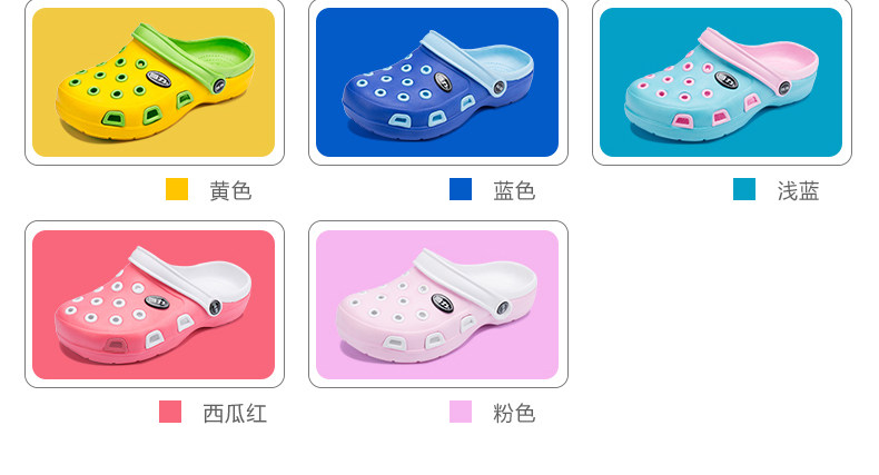 Sandales enfants en EVA WARRIOR Baotou creux pour été - semelle plastique - Ref 1053424 Image 13