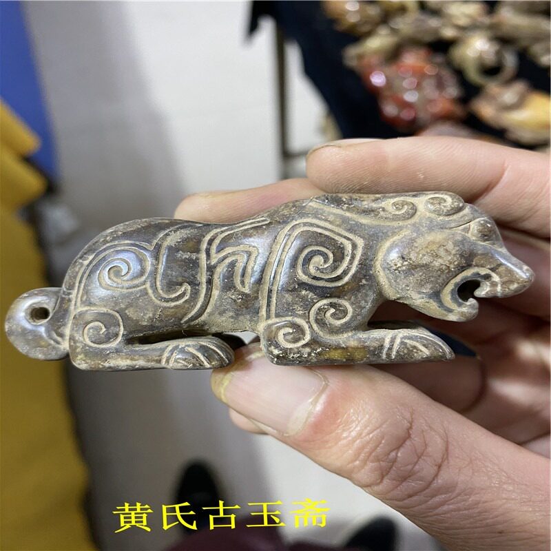 高古玉岫玉龍形玉璧天然老岫玉玉佩收藏戰國時代古董玉器