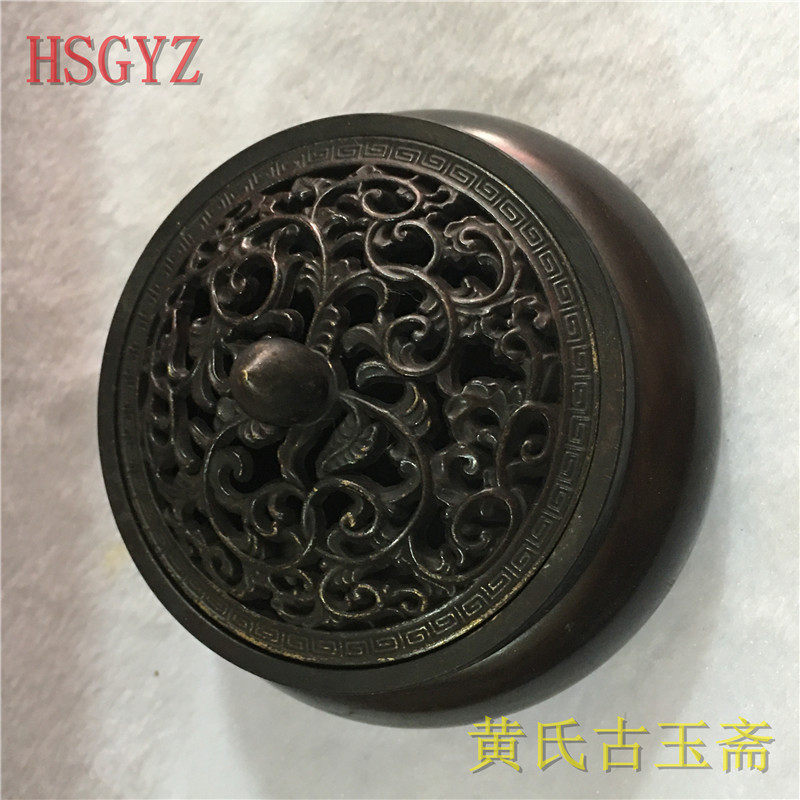 Daming Xuande Palace pure copper incense burner carved dragon incense burner antique and old incense burner copper medium antique antique copper utensils