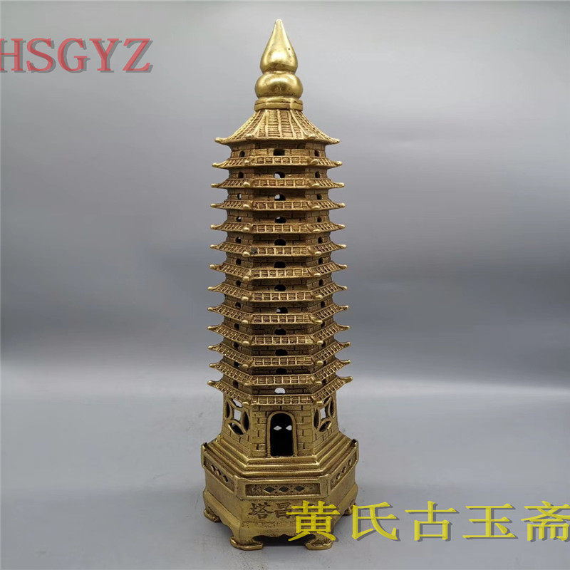 Antique copper goods Wenchang Tower Twelve Level Town Antique Pagoda Antique Antique Copper Old Things Seiko Casting