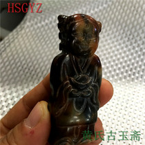 Imitation of the Han era ancient jade blue and white lucky boy antiques old Jade miscellaneous old objects ornaments