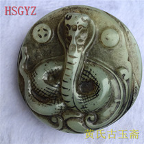 Ming Dynasty ancient jade old Jade antique jade auspicious Golden Snake flying antique old Jade old object pendant handle