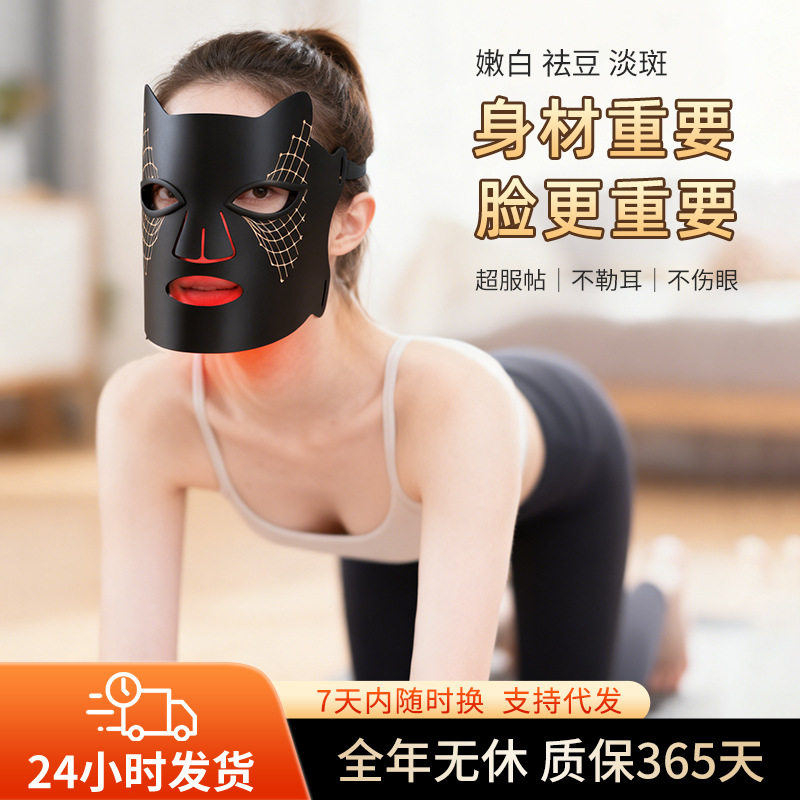 啊啊啊！这款ZS-1洁面仪是你们的脸部SPA天花板吗？！！_洁面仪_淘宝美妆网
