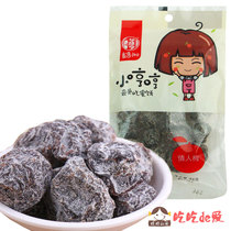 5 bags (Huaweicheng Valentine Mei 96g) sweet and sour taste for lovers of the plum candied snacks