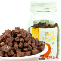 5 bottles (Huaweicheng honey salt gold jujube 60g) salty gold jujube grapefruit plum peidan peidan sweet and sour